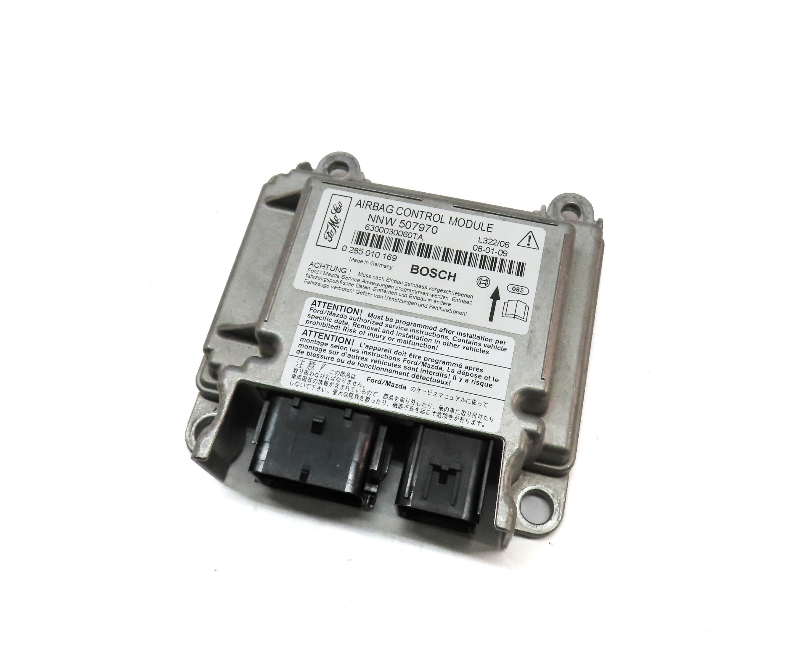 2007-2009 RANGE ROVER (L322) SRS BAG CONTROL MODULE — exact item pictured